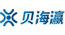 宅男视频APP下载入口